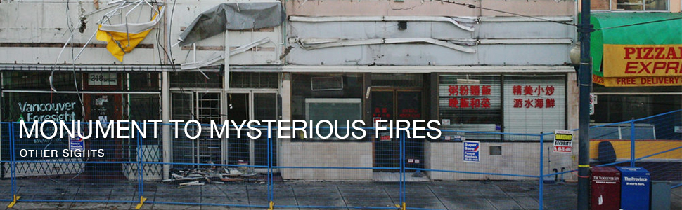 Monument to Mysterious Fires